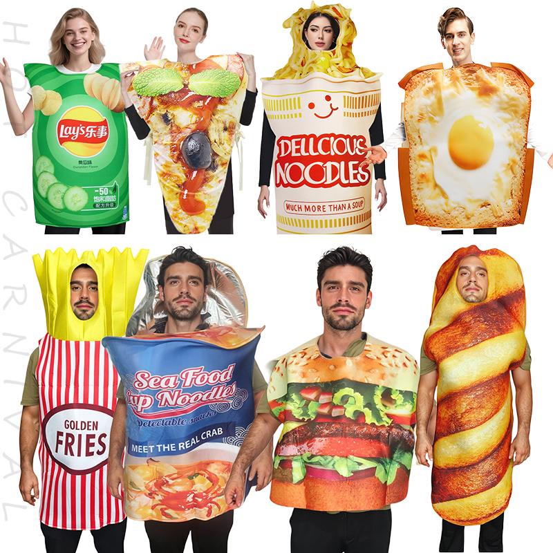 Food Snacks Party - Funny Fancy Food Sponge Suit Hamburger