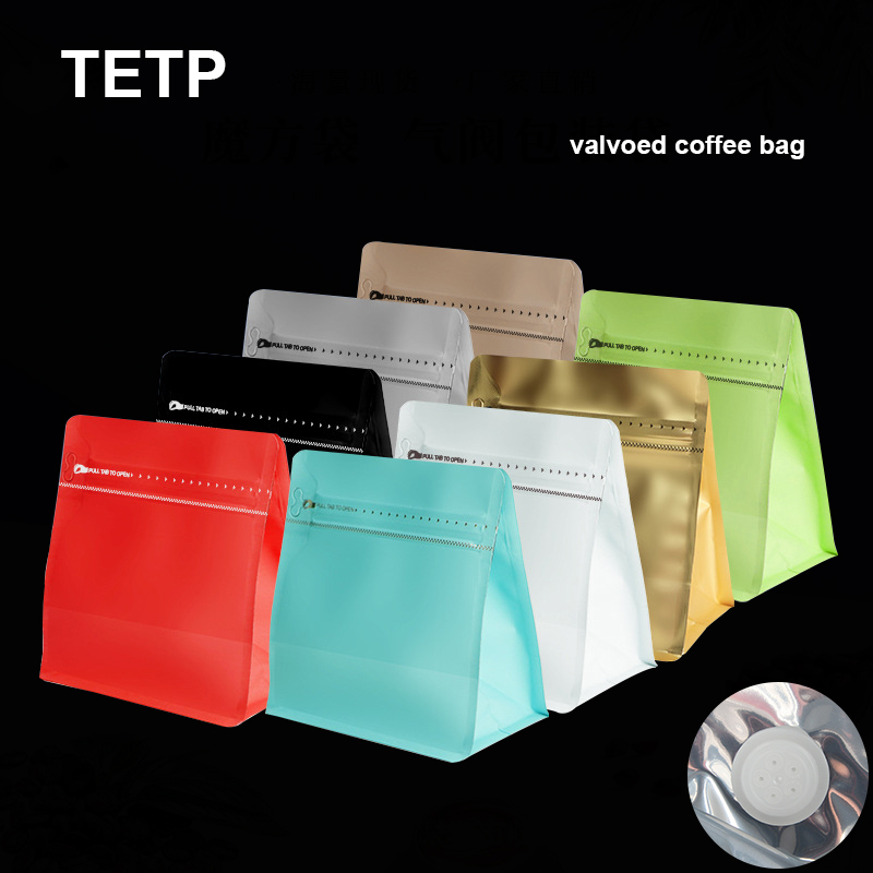 TETP Food Bag Customized Size  - مراجعة Food Snacks Logos وسعره