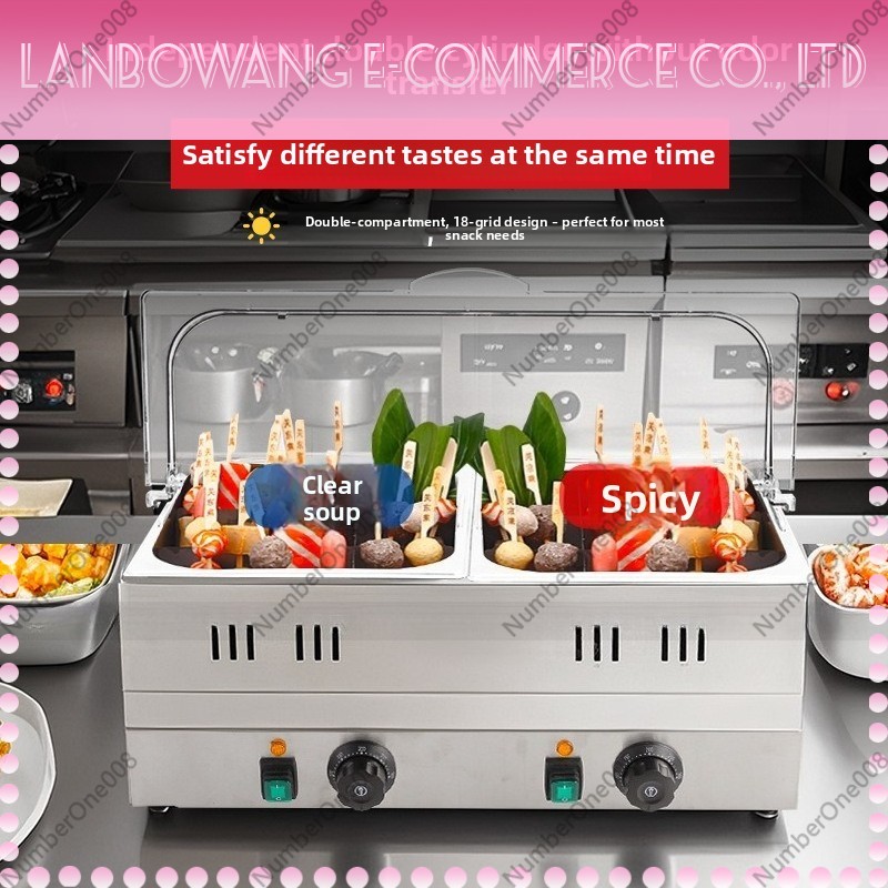 Electric Oden Pot 304 Stainles - مراجعة Street Food Snacks وسعره