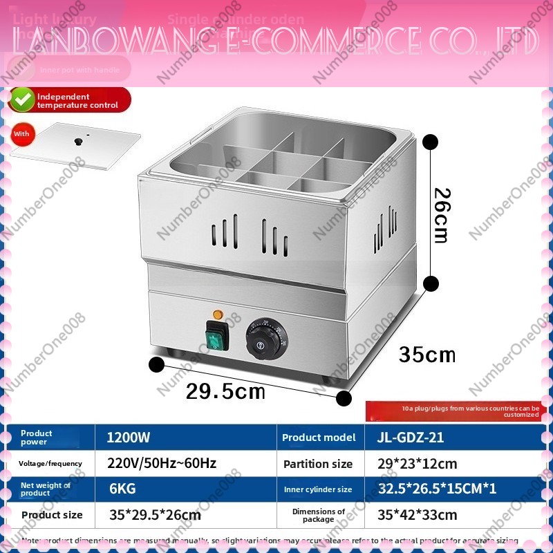 Electric Oden Pot 304 Stainles - مراجعة Street Food Snacks وسعره