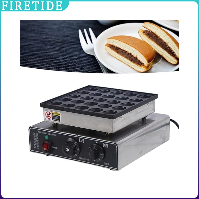 Non-Stick Surface Electric Pan - مراجعة Food Snacks Making Machine وسعره