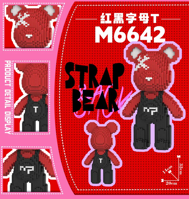 Colourful Star Bear Mini Build - مراجعة Spicy Food Snacks وسعره