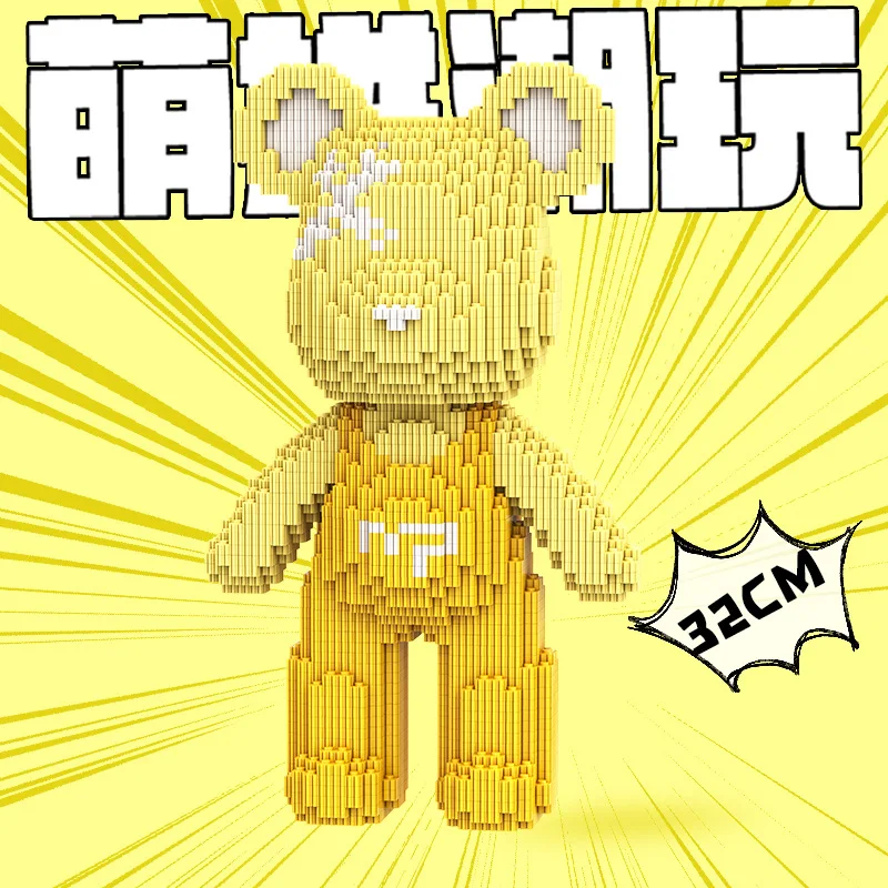Colourful Star Bear Mini Build - مراجعة Spicy Food Snacks وسعره