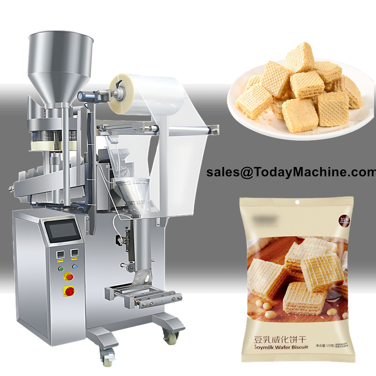 Automatic Small Vertical Chain - مراجعة Mixed Seed Snack وسعره