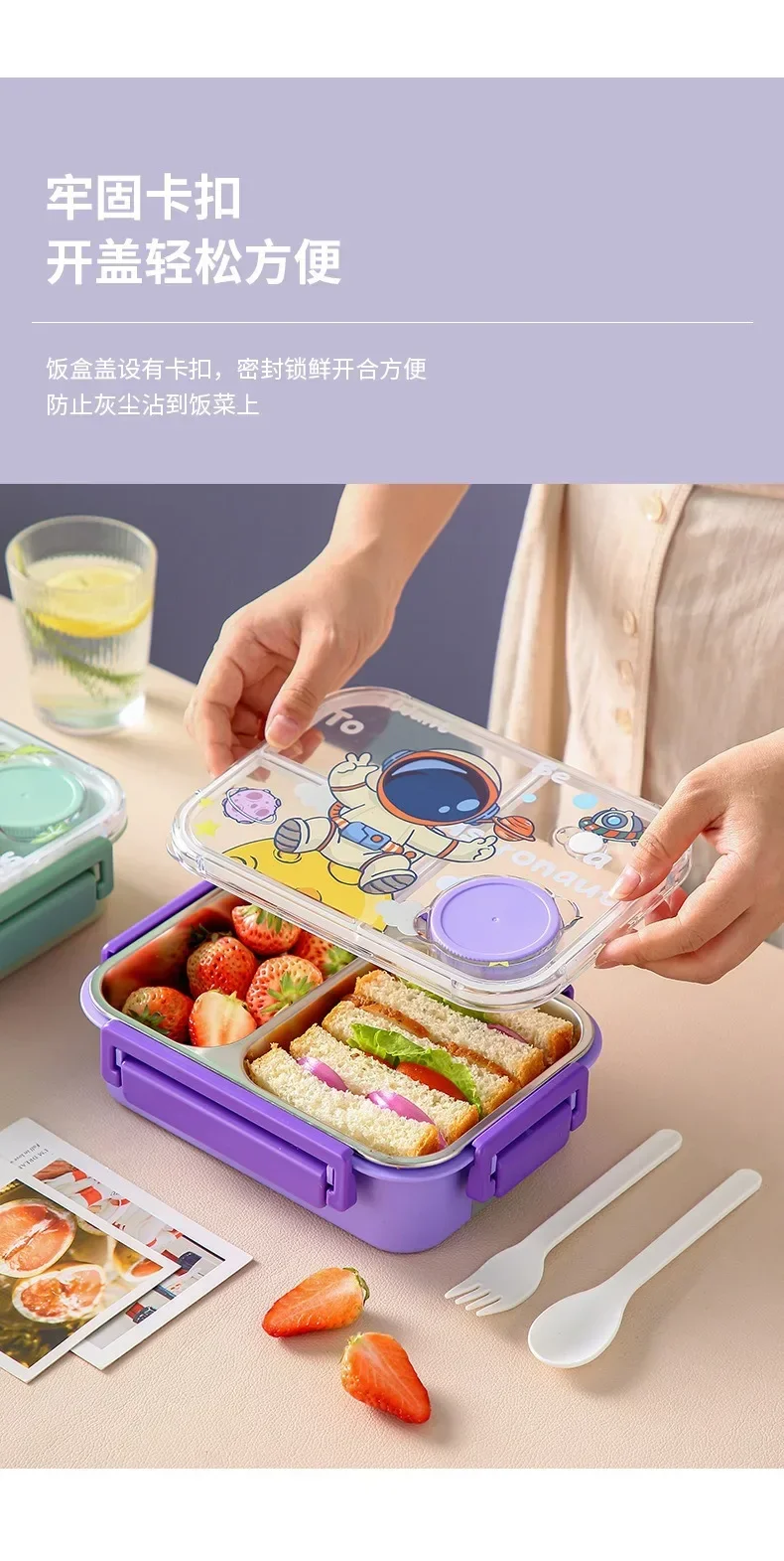 Unicorn Cartoon Bento Lunch Bo - مراجعة Food Snacks For School وسعره