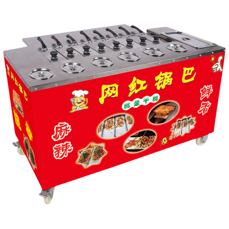Multifunctional Snack Cart Lei - مراجعة Spicy Food Snacks وسعره