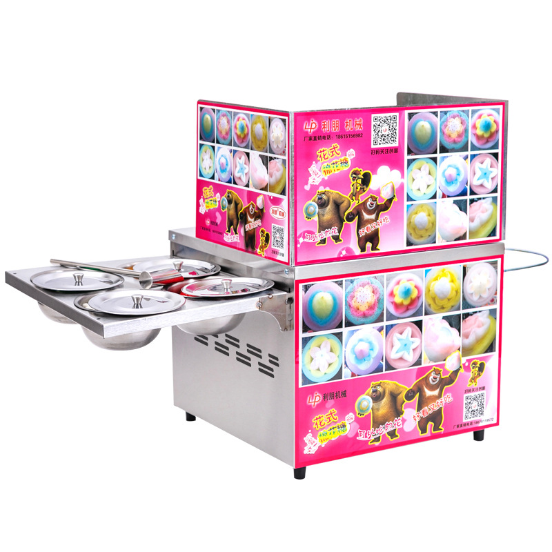 Gas Cotton Candy Machine Comme - مراجعة Food Snacks Making Machine وسعره