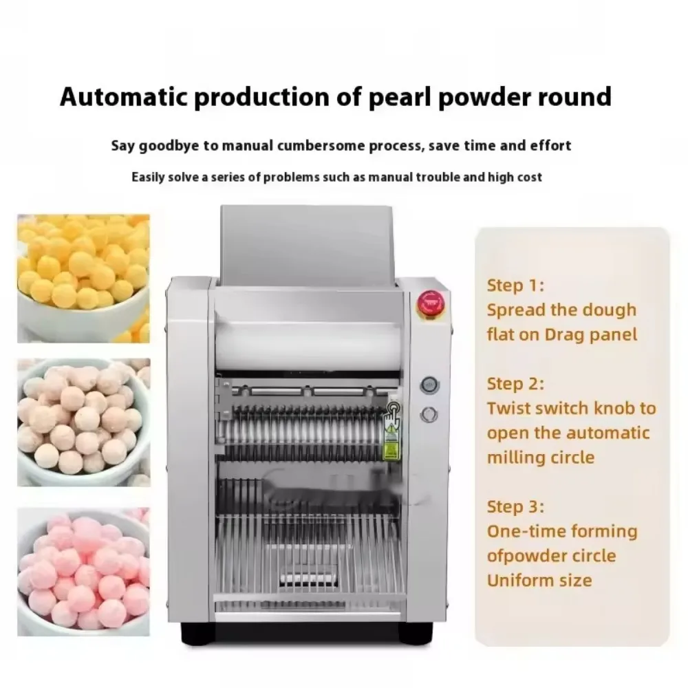 Multifunctional Snack Machine  - مراجعة Food Snacks Making Machine وسعره