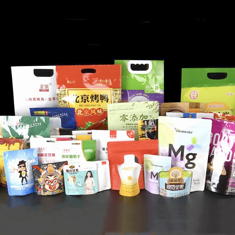 Logo Custom Printed Smell Proo - مراجعة Food Snacks Logos وسعره