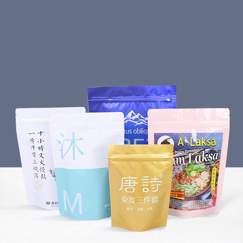Logo Custom Printed Smell Proo - مراجعة Food Snacks Logos وسعره