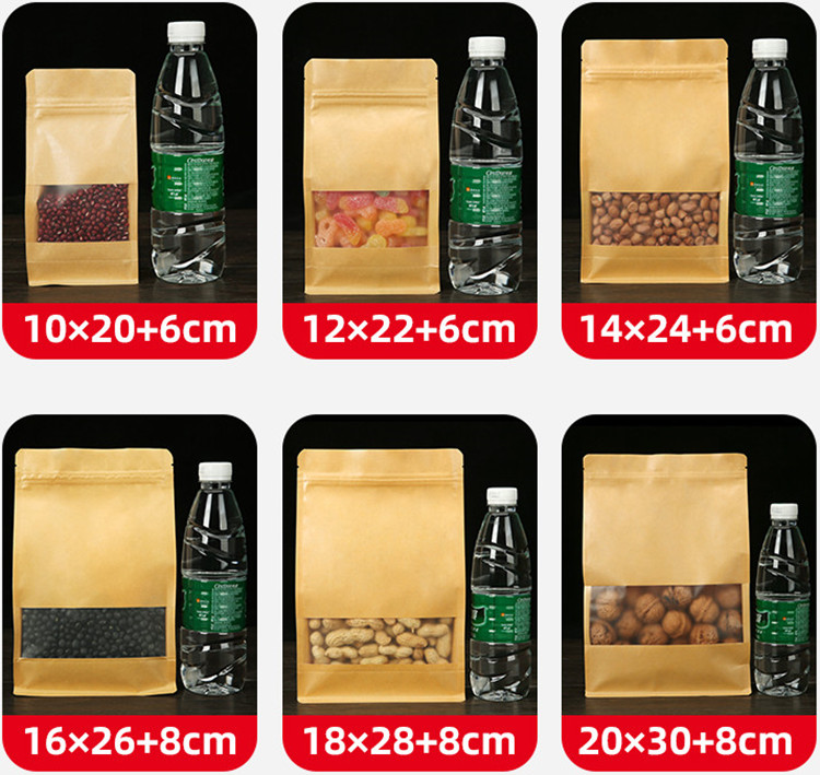 50PCS 3D Stand-up Kraft Paper  - مراجعة Food Snacks Logos وسعره