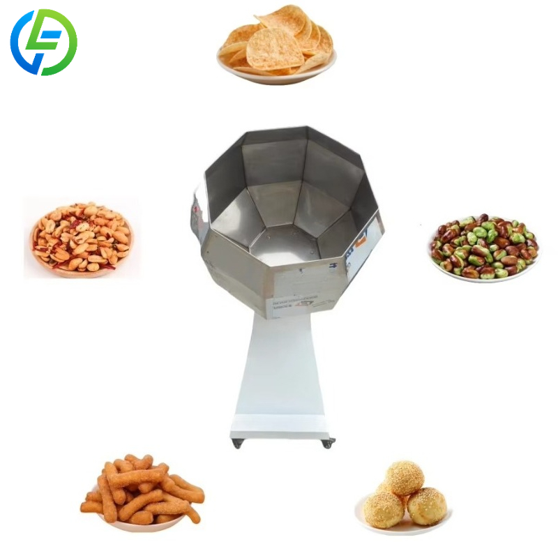 Customized Octagonal Spice Mix - مراجعة Mixed Seed Snack وسعره