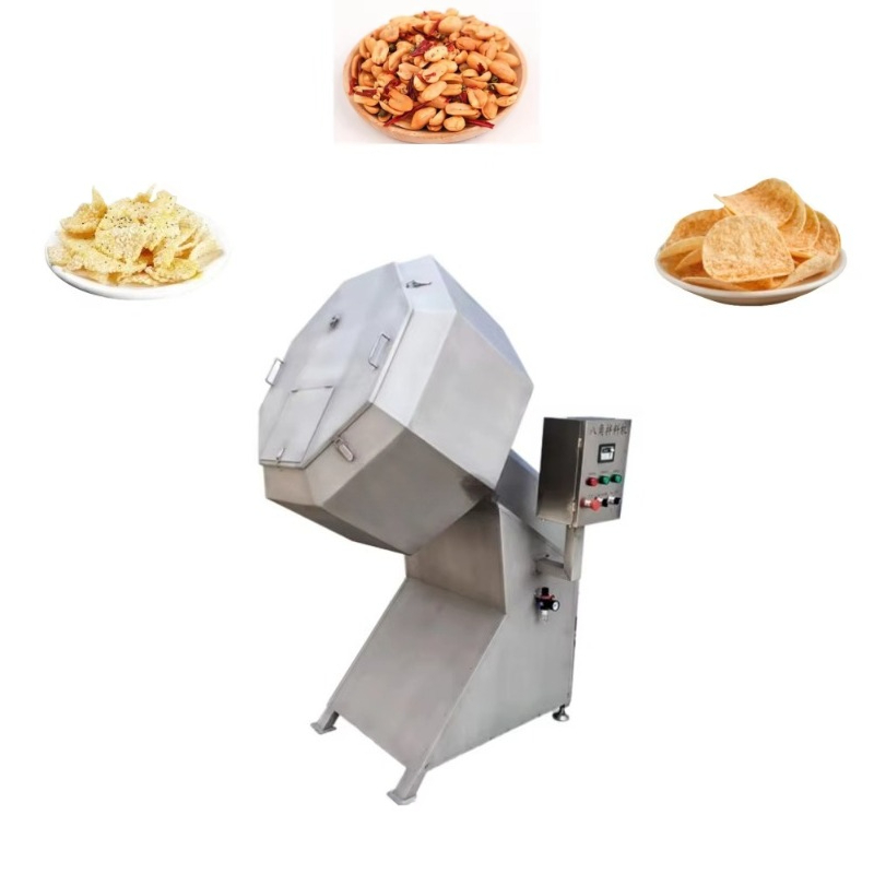Customized Octagonal Spice Mix - مراجعة Mixed Seed Snack وسعره