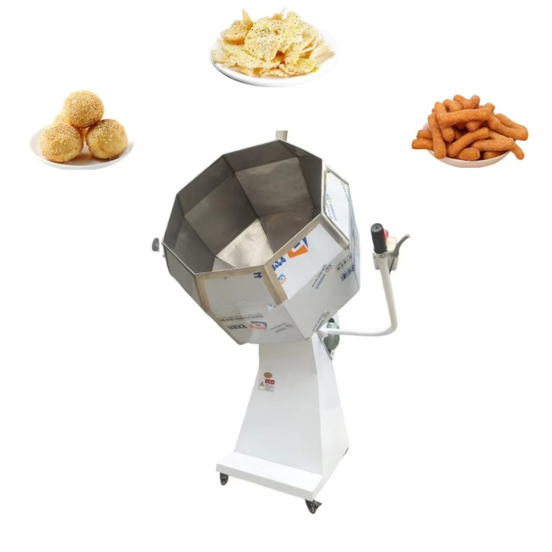 Customized Octagonal Spice Mix - مراجعة Mixed Seed Snack وسعره