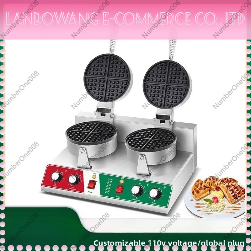 Rotating Waffle Maker Griddle  - مراجعة Street Food Snacks وسعره