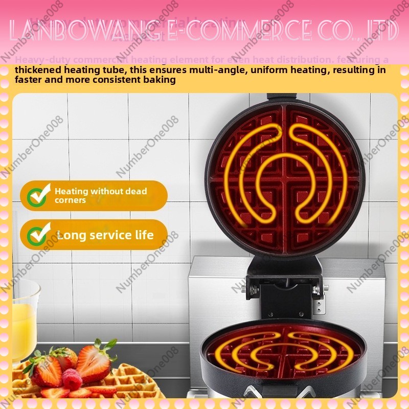 Rotating Waffle Maker Griddle  - مراجعة Street Food Snacks وسعره
