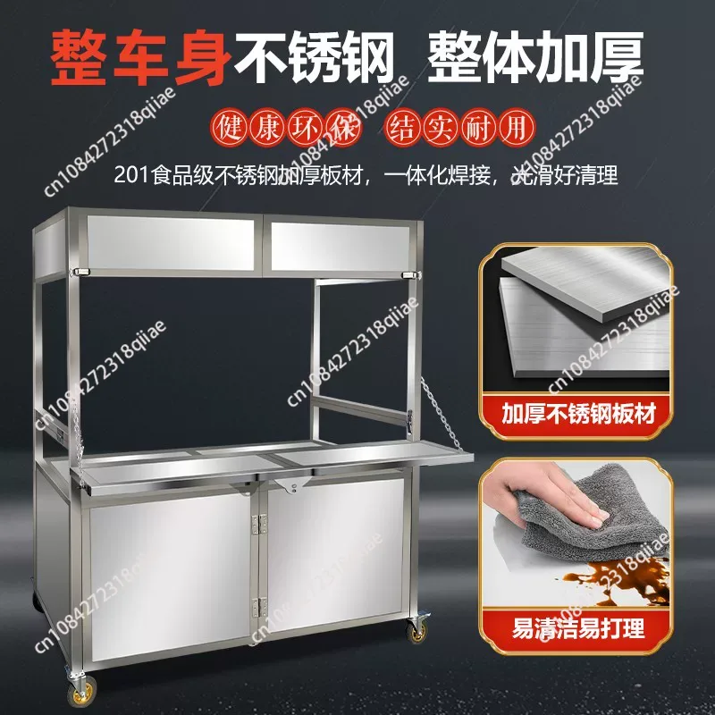Commercial Portable Collapsibl - مراجعة Street Food Snacks وسعره