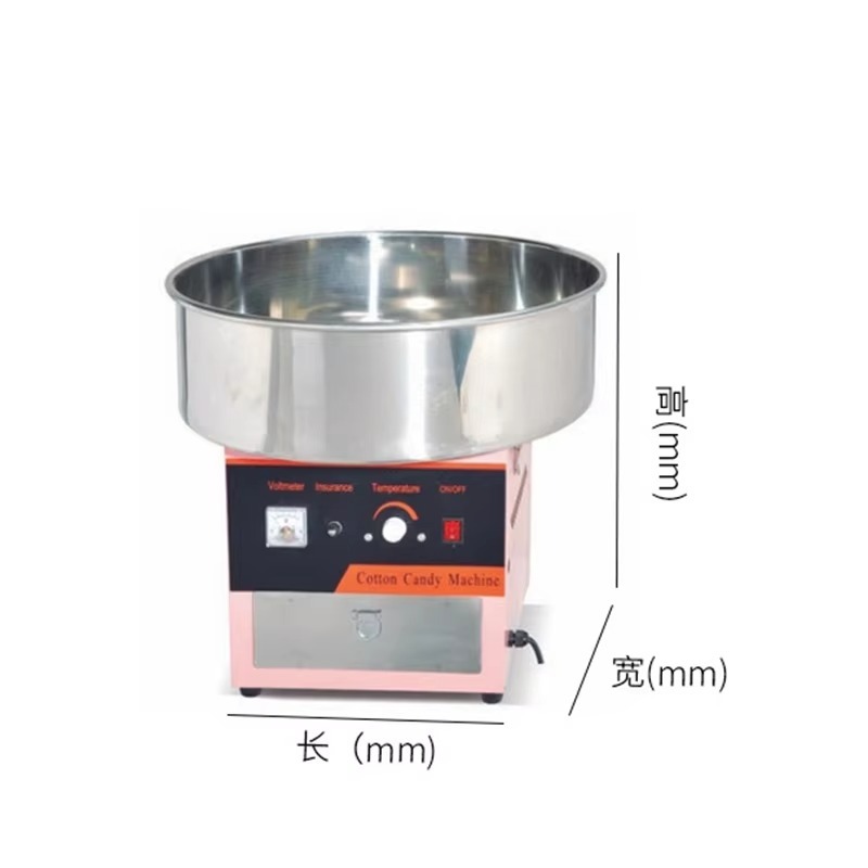 Electric Commercial Stainless  - مراجعة Food Snacks Making Machine وسعره