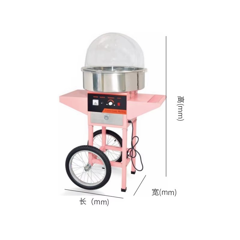 Electric Commercial Stainless  - مراجعة Food Snacks Making Machine وسعره