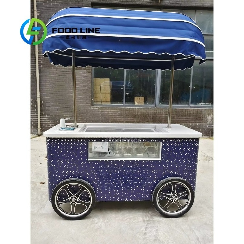 Customized Mobile Multifunctio - مراجعة Street Food Snacks وسعره