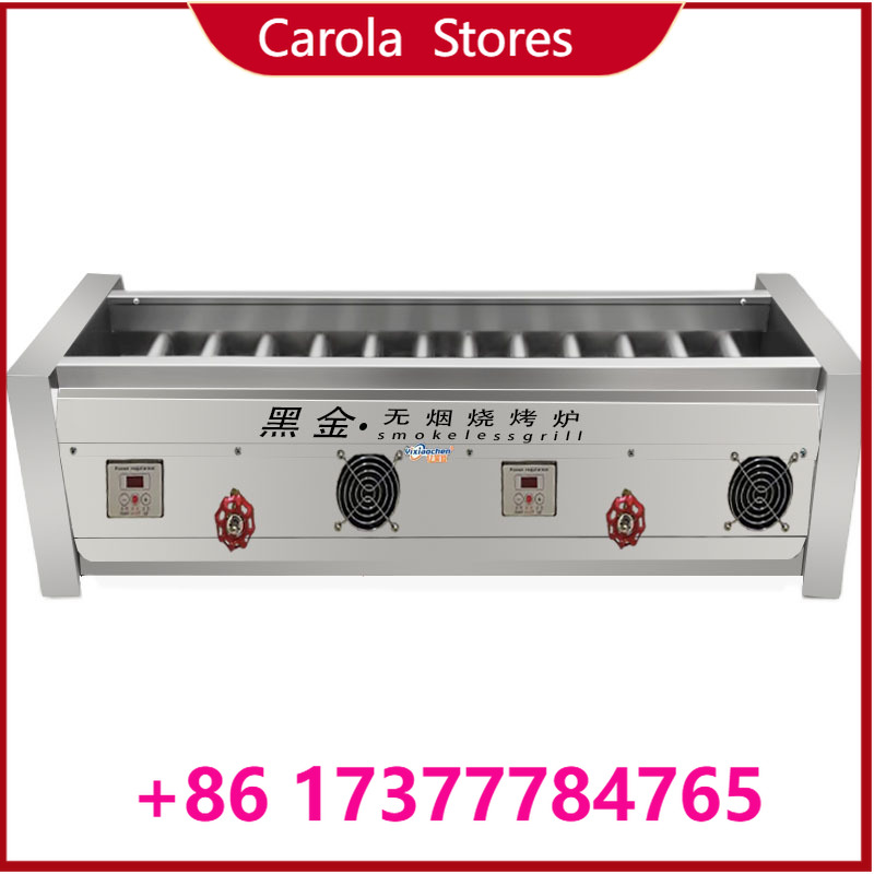 Premium Commercial Snack Food  - مراجعة Food Snacks Making Machine وسعره