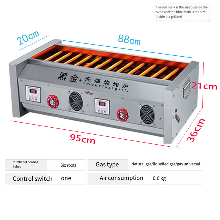 Premium Commercial Snack Food  - مراجعة Food Snacks Making Machine وسعره
