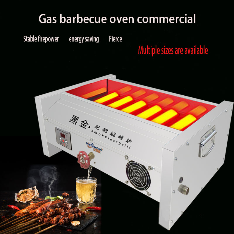 Premium Commercial Snack Food  - مراجعة Food Snacks Making Machine وسعره