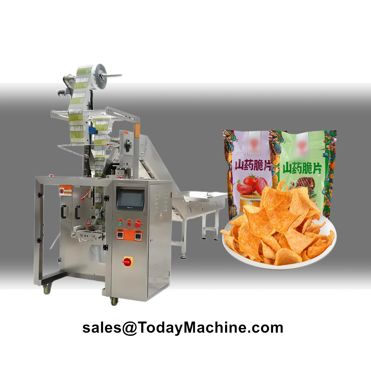 Automatic Small Vertical Bucke - مراجعة Mixed Seed Snack وسعره